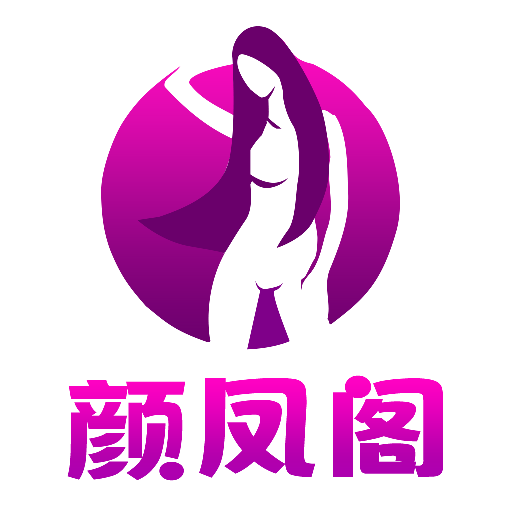 颜凤阁图标