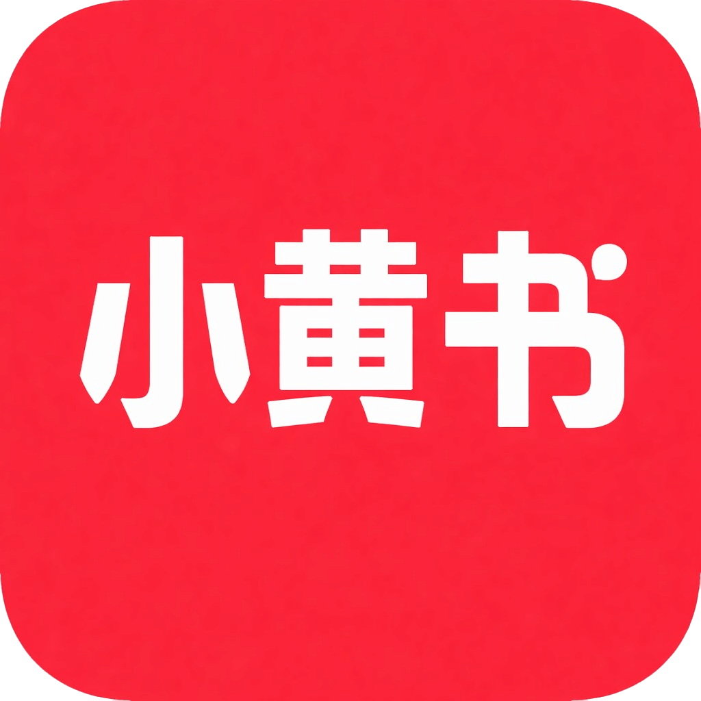小黄书图标