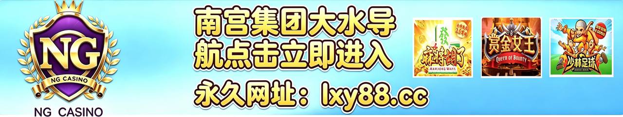 全网最全PG模拟器